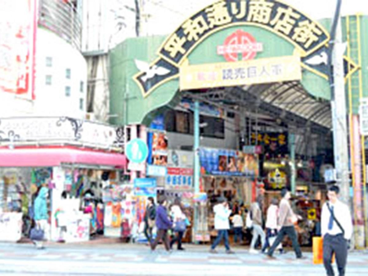Guest House Fukutomi - Female Only Наха Экстерьер фото