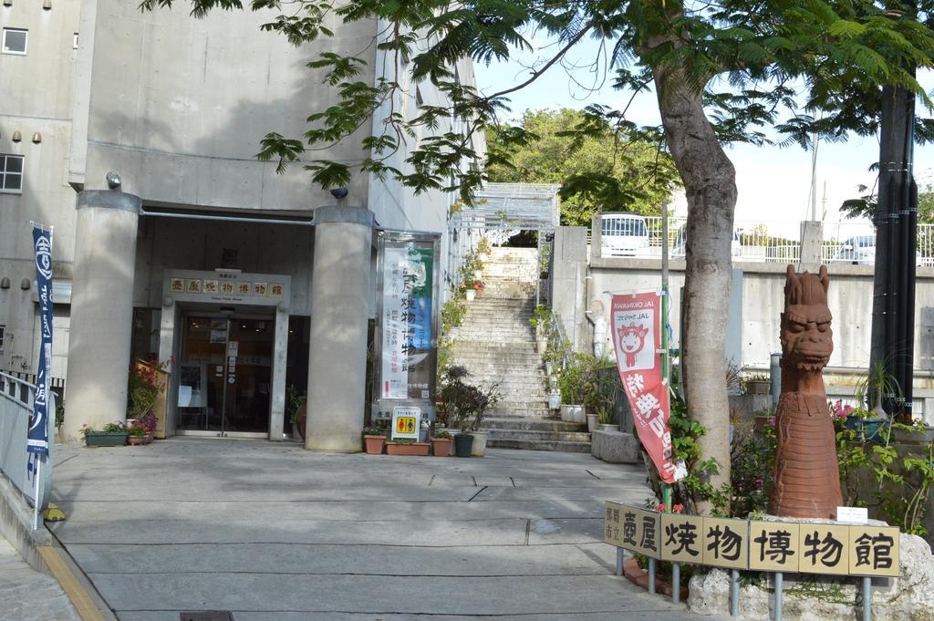 Guest House Fukutomi - Female Only Наха Экстерьер фото